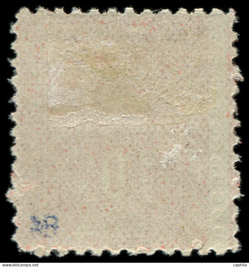 * FRANCE - Guerre - 1, Valencienne: 10c. Vermillon, Signé - Guerre (timbres De)