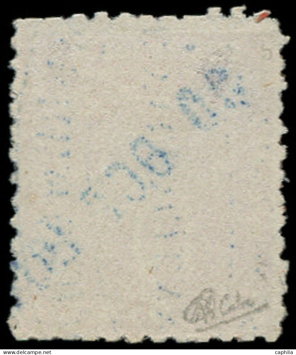 O FRANCE - Guerre - 1, Signé Calves: Valenciennes - War Stamps