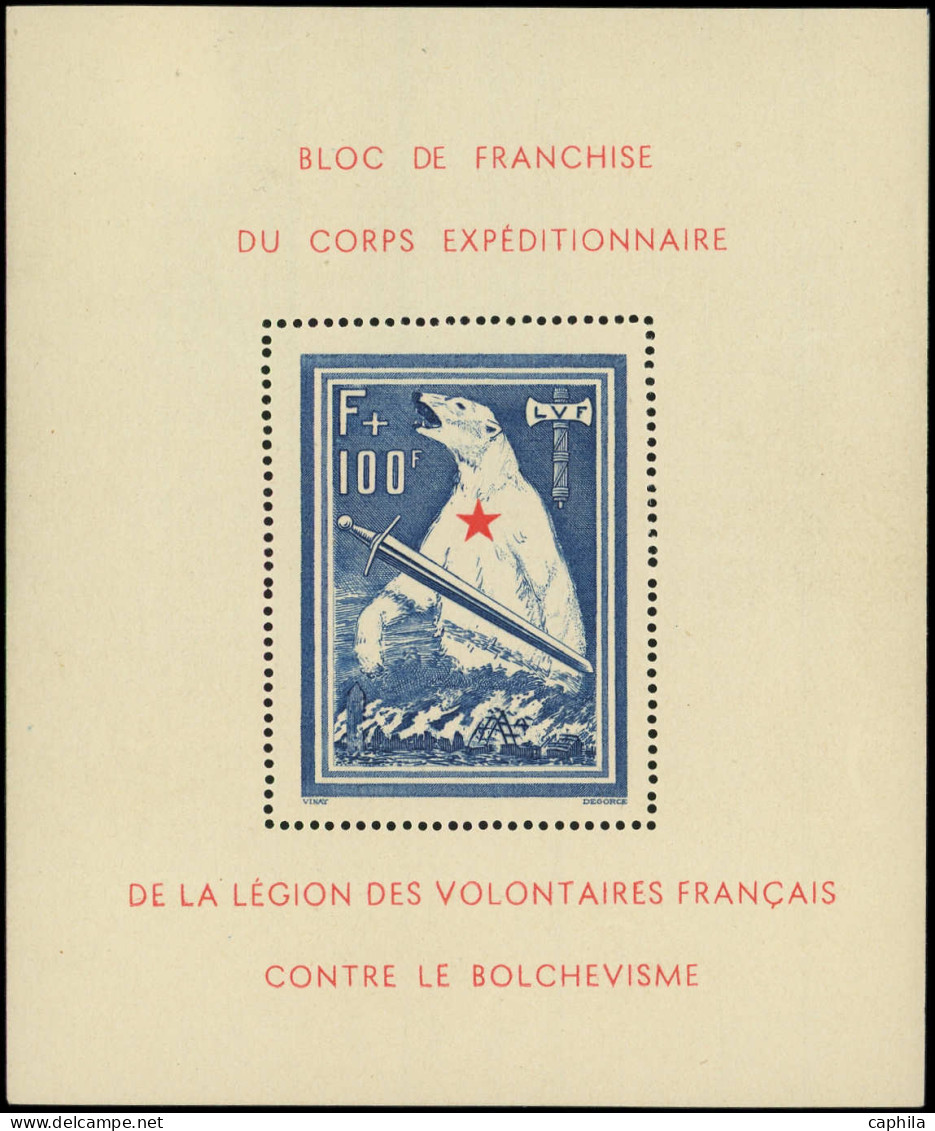 ** FRANCE - Guerre LVF - 1/10 Complet - War Stamps