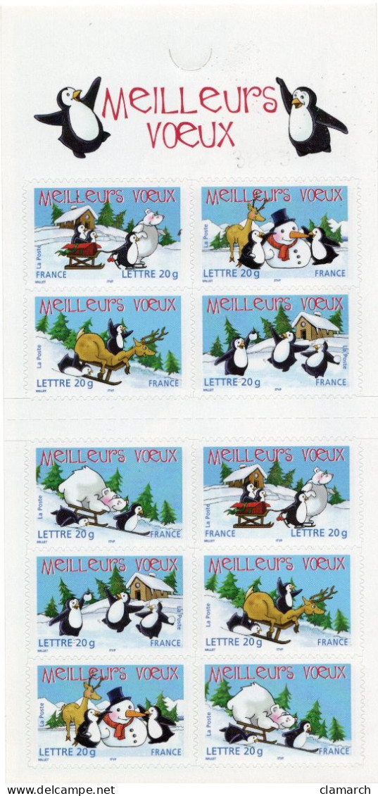 FRANCE NEUF-TàVP-Carnet N° 67 DE 2005 Meilleurs Voeux - Cote Yvert 23.00 - Unused Stamps