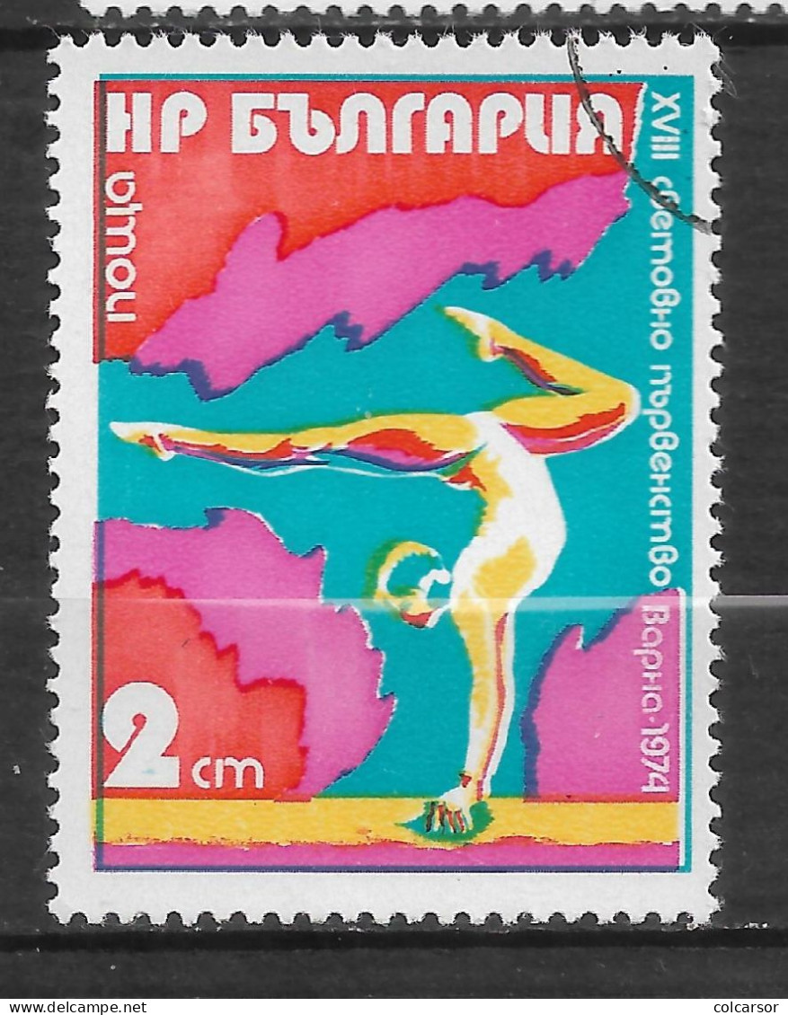 BULGARIE   N°  2111     " GYMNASTIQUE  " - Used Stamps