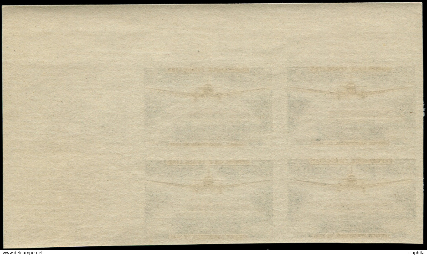 ** FRANCE - Non Dentelés - 1196a, Bloc De 4, Cdf: Service Postal De Nuit (Spink) - Unused Stamps