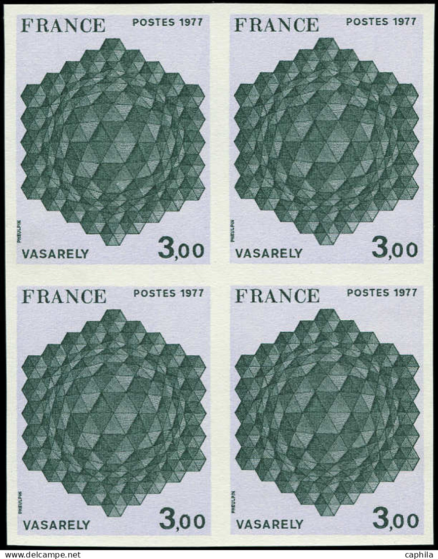 ** FRANCE - Non Dentelés - 1924a, Bloc De 4: 3.00f. Vasarely - Unclassified