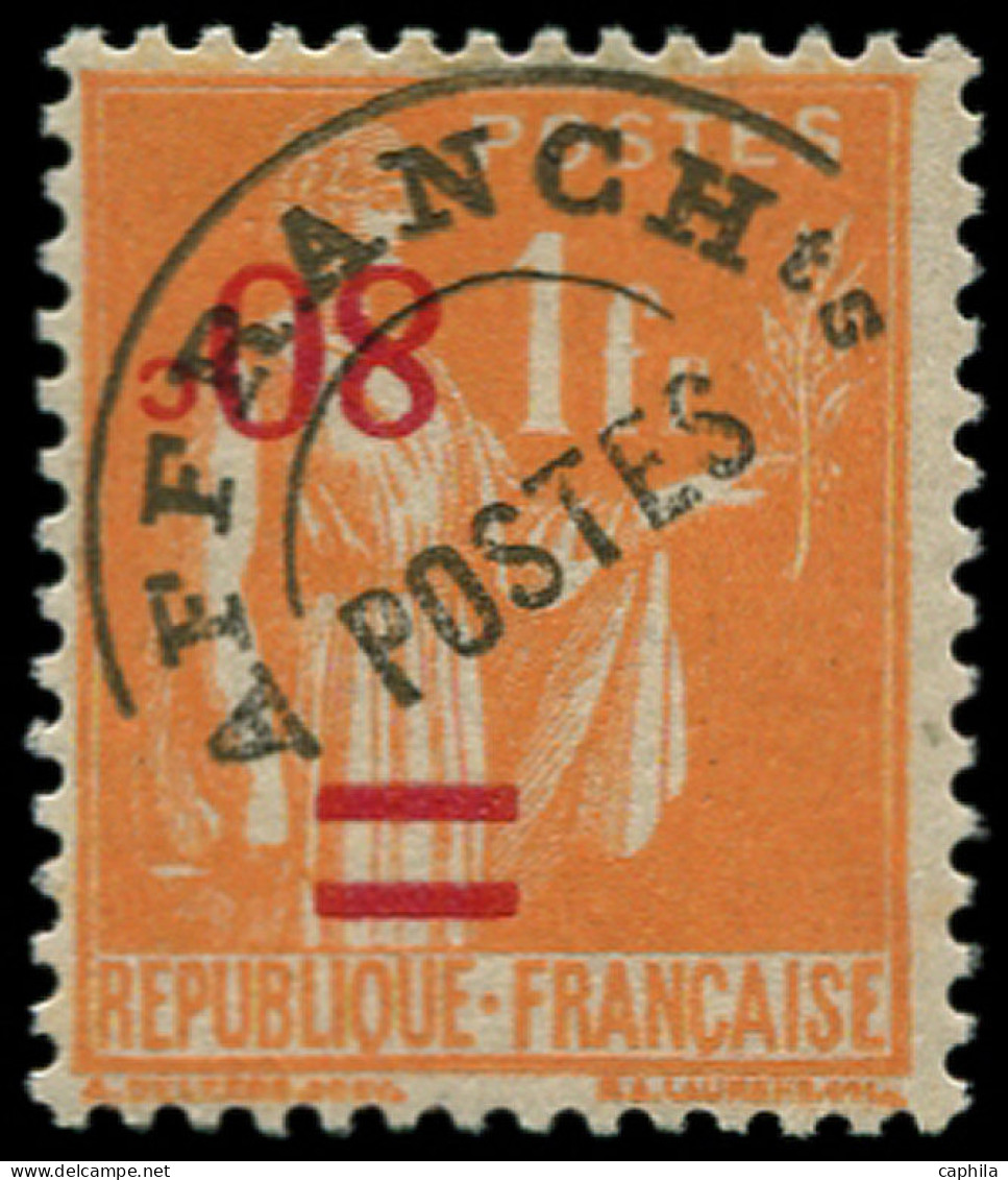 ** FRANCE - Préoblitérés - 74a, Surcharge Renversée, Signé Calves: 80c. S. 1f. Paix Orange - 1893-1947