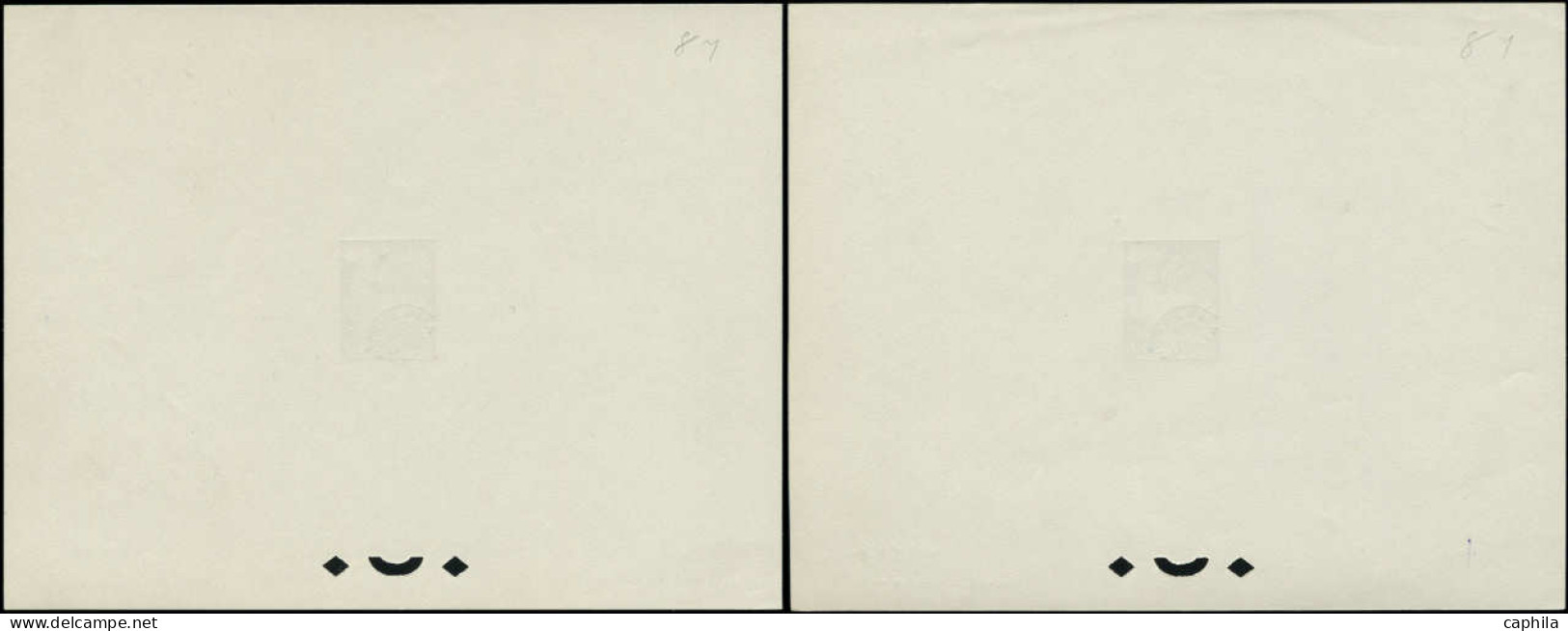 EPT FRANCE - Préoblitérés - 117, 9 épreuves D'atelier, Différentes Couleurs: 45f. Coq, Avec Préoblitération - 1953-1960