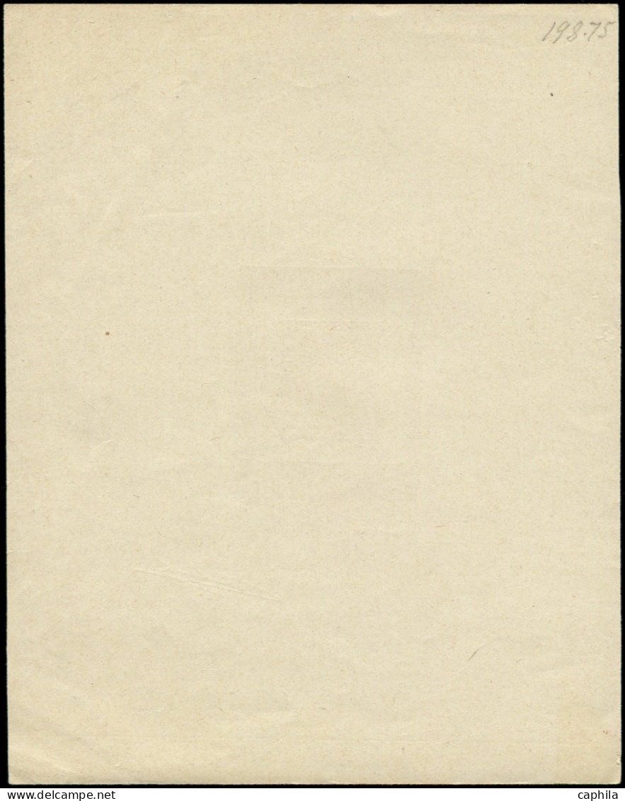 EPA FRANCE - Taxe - 73, épreuve D'artiste En Brun Foncé, Poinçon Sans Faciale Avec Cadre, Signée: Gerbe Chiffre-taxe - 1859-1959 Neufs