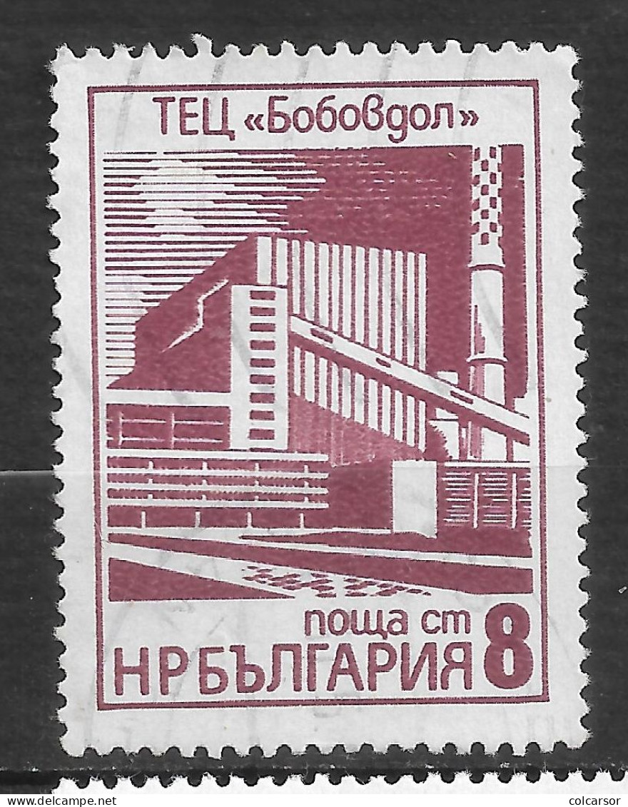 BULGARIE   N°  2226 - Used Stamps