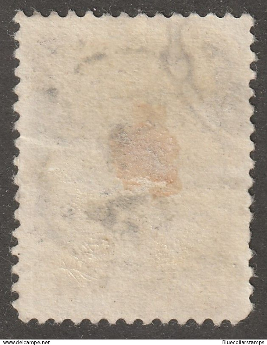 Persia, Middle East, Stamp, Scott#511, Used, Hinged, 3kr, Short, 11.5 X 11.0 Perf, $$$ - Iran