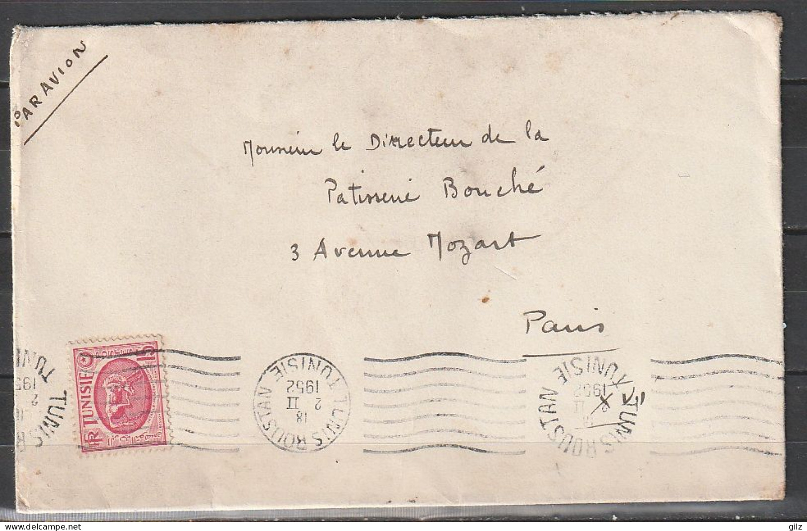 Tunisie Lettre Pour La France Par Avion 1952 Tunis (Roustan)--->Paris Du 18.02.1952 Tp Yv :345 - Lettres & Documents