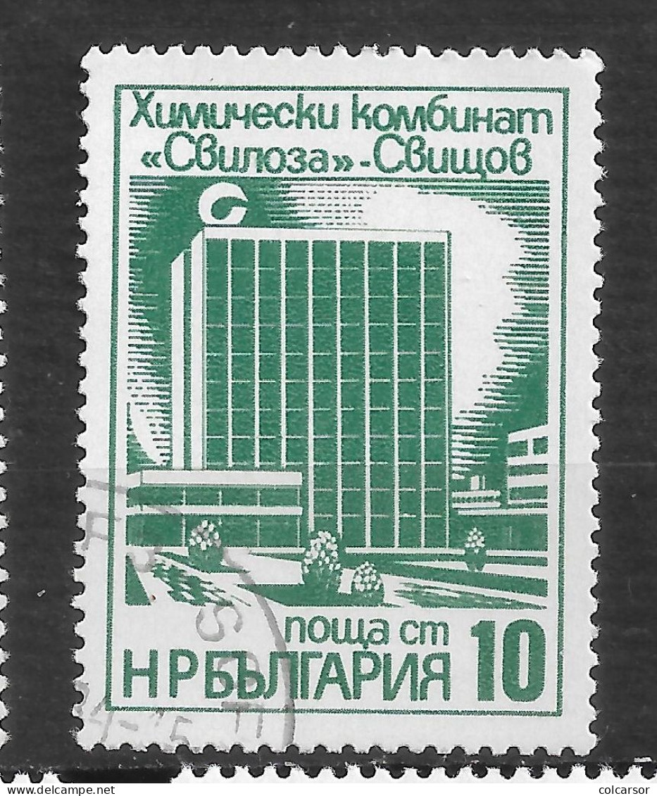 BULGARIE   N°  2229 - Used Stamps