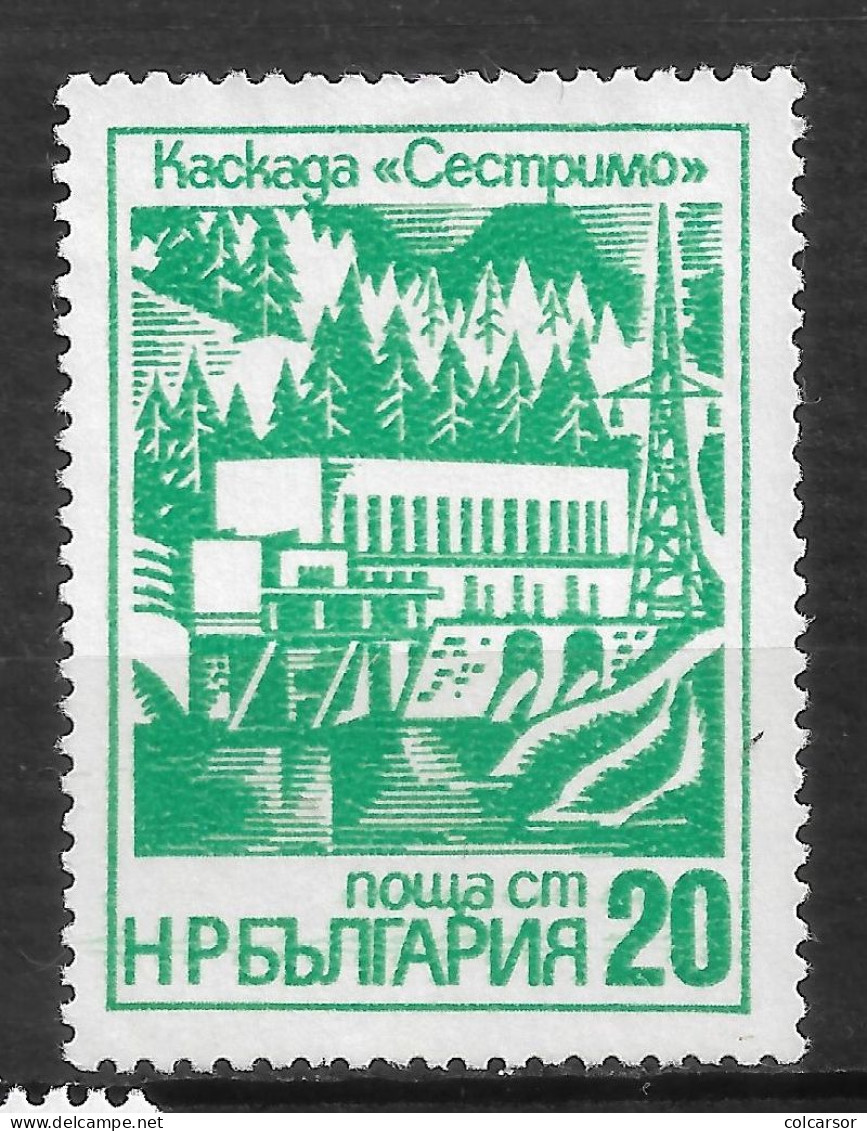 BULGARIE   N°  2235 - Used Stamps