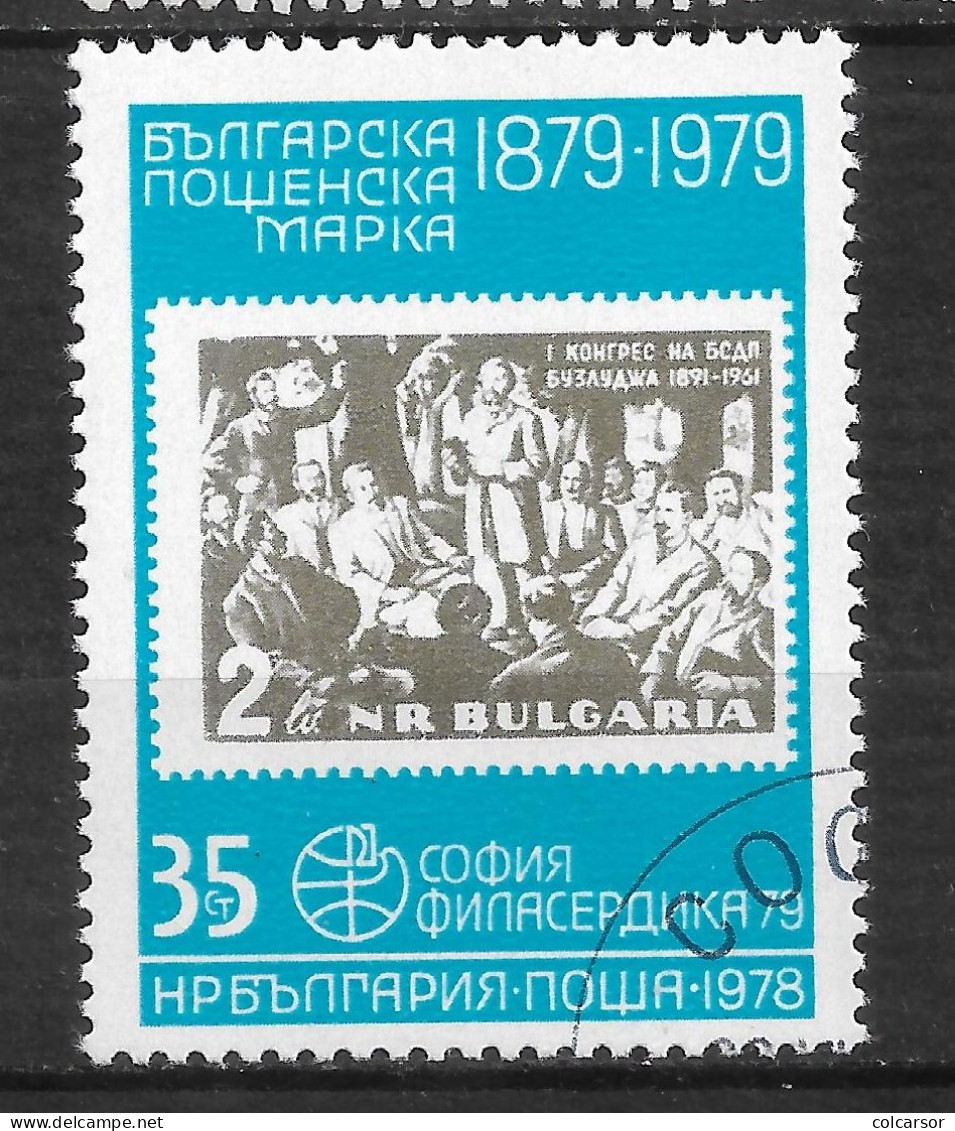 BULGARIE   N°  2242 - Oblitérés