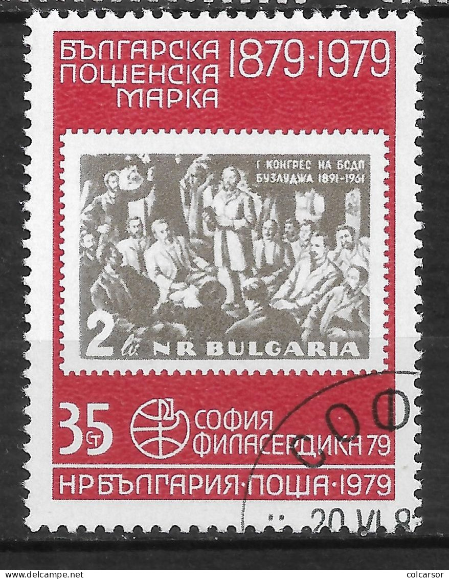 BULGARIE   N°  2256 - Gebruikt