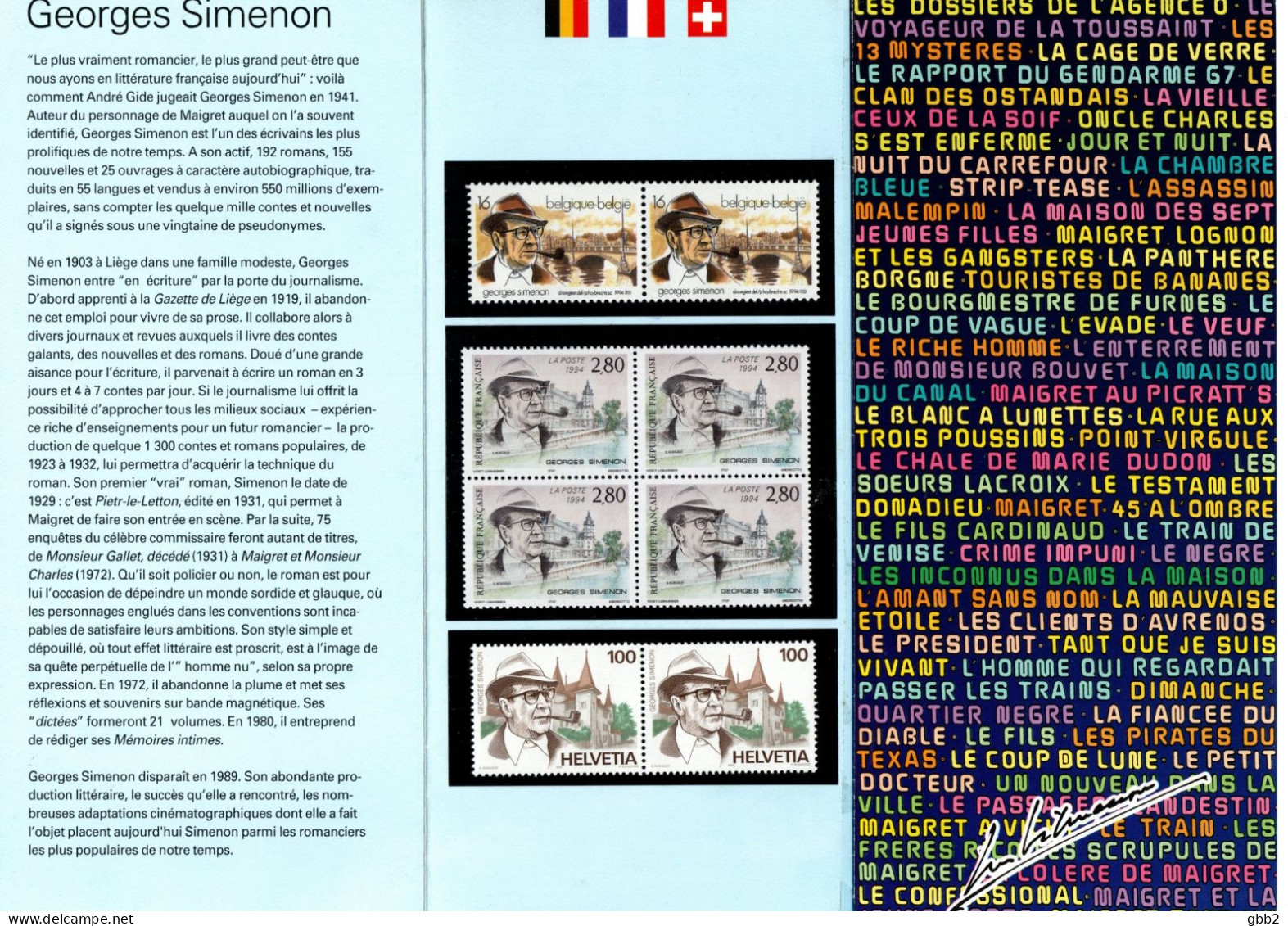 FRANCE - Emissions Communes "France - Belgique Et Suisse" Georges Simenon N° 11. - Unused Stamps
