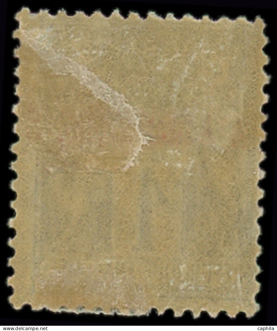 * ALEXANDRIE - Poste - 1a, Double Surcharge: 1c. Noir Sur Azuré - Unused Stamps