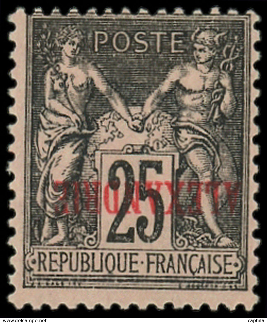 * ALEXANDRIE - Poste - 11a, Surcharge Renversée: 25c. Noir Sur Rose - Unused Stamps
