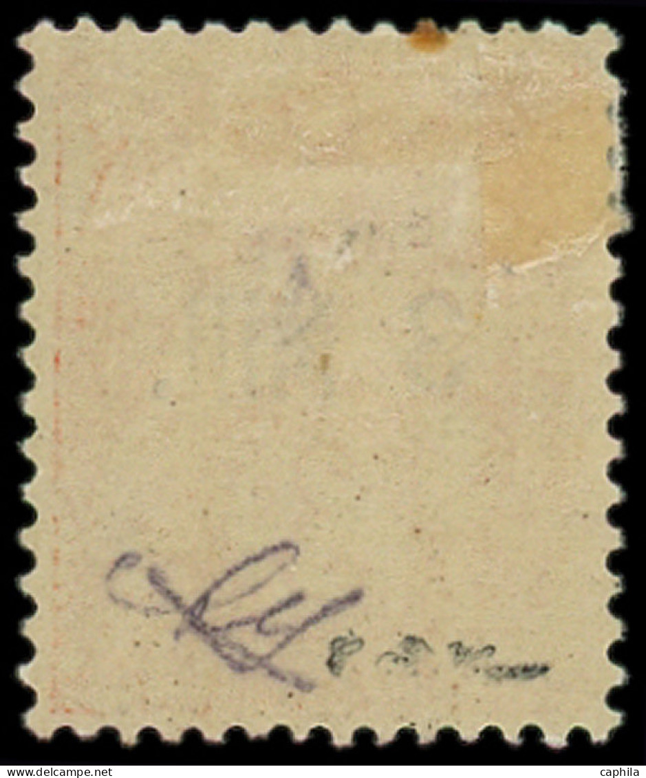 * ALEXANDRIE - Poste - 36a, Type II, Signé (point De Rouille Sur Une Dent): 3m. Sur 3c. Orange - Unused Stamps