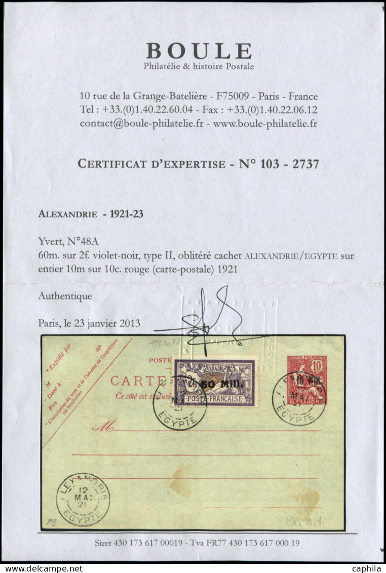 CP ALEXANDRIE - Poste - 48a, Chiffres Gras, Sur CP 10 Rouge 12/5/21, Certificat Boule - Covers & Documents