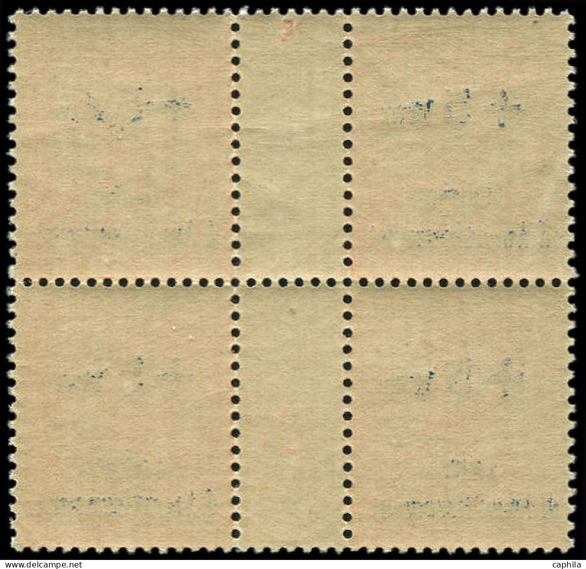 ** ALEXANDRIE - Poste - 81, Bloc De 4 Millésime "7" - Unused Stamps