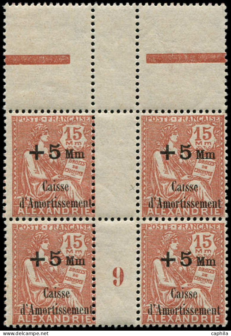 ** ALEXANDRIE - Poste - 83, Bloc De 4 Millésime "9", Dont 1 Exemplaire Sans Point Sur Le "i" (Maury) - Unused Stamps