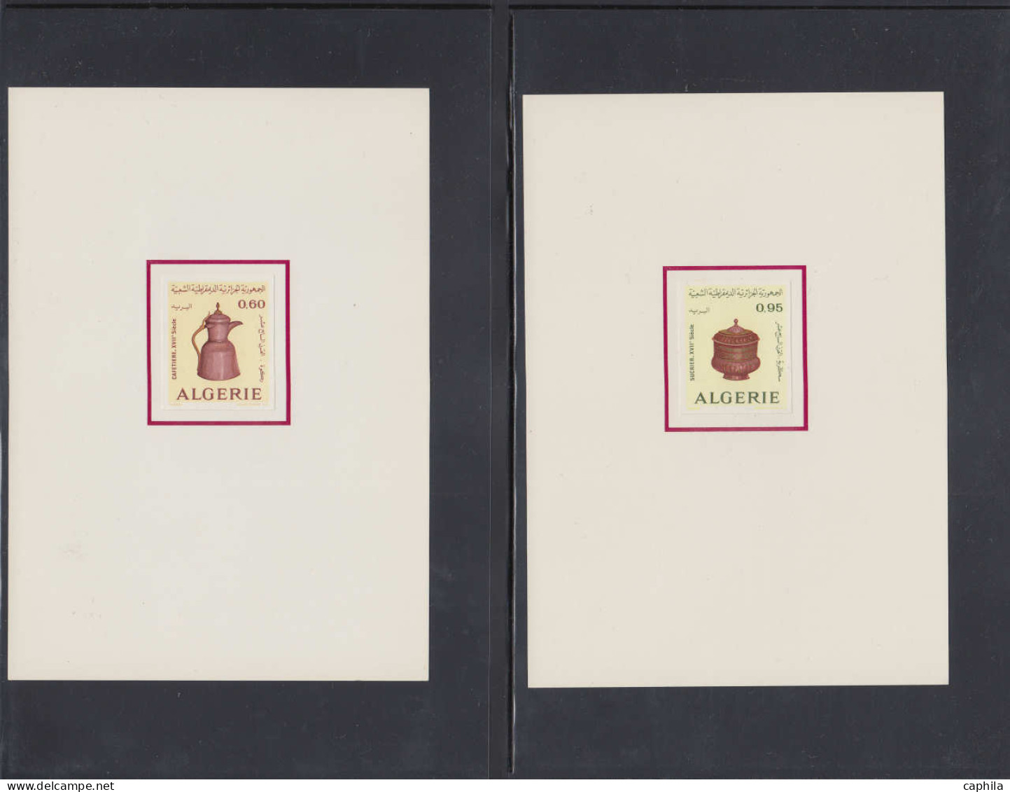 EPL ALGERIE - Lots & Collections - Collection De 58 épreuves Différentes De Présentation "Courvoisier" (non Dentelé Sur  - Other & Unclassified