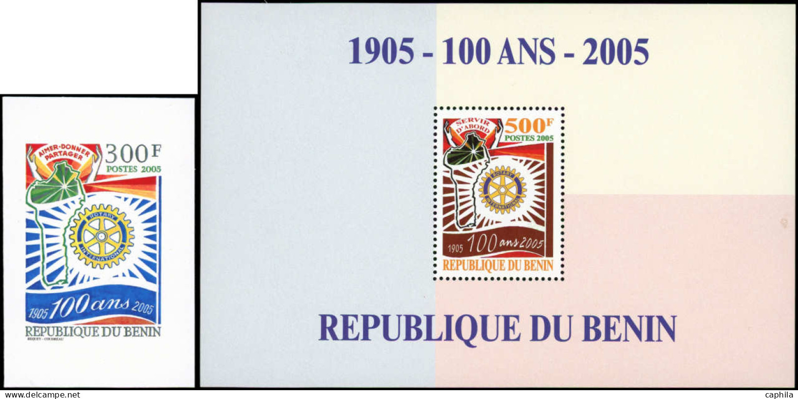 (*) BENIN - Poste - Michel 1370, Non émis Grand Format, Petite épreuve Sur Carton: 300f. Rotary 2005 (+ Bloc Normal) - Autres & Non Classés