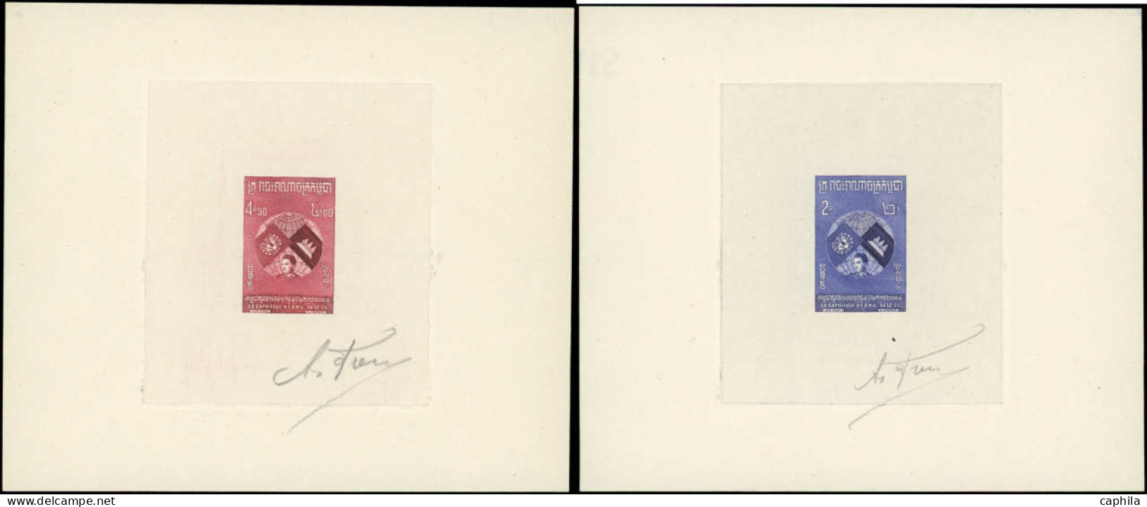 EPA CAMBODGE - Poste - 63 (bleu + 64 (carmin) + 65 (noir), 3 épreuves D'artiste Signées: ONU 1957 - Cambodia