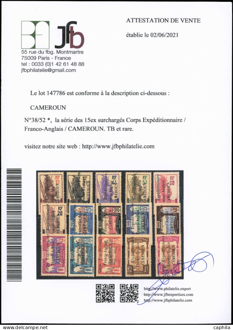 * CAMEROUN - Poste - 38/52, Complet 15 Valeurs, Signées + Certificat Brun: Corps Expéditionnaire - Unused Stamps