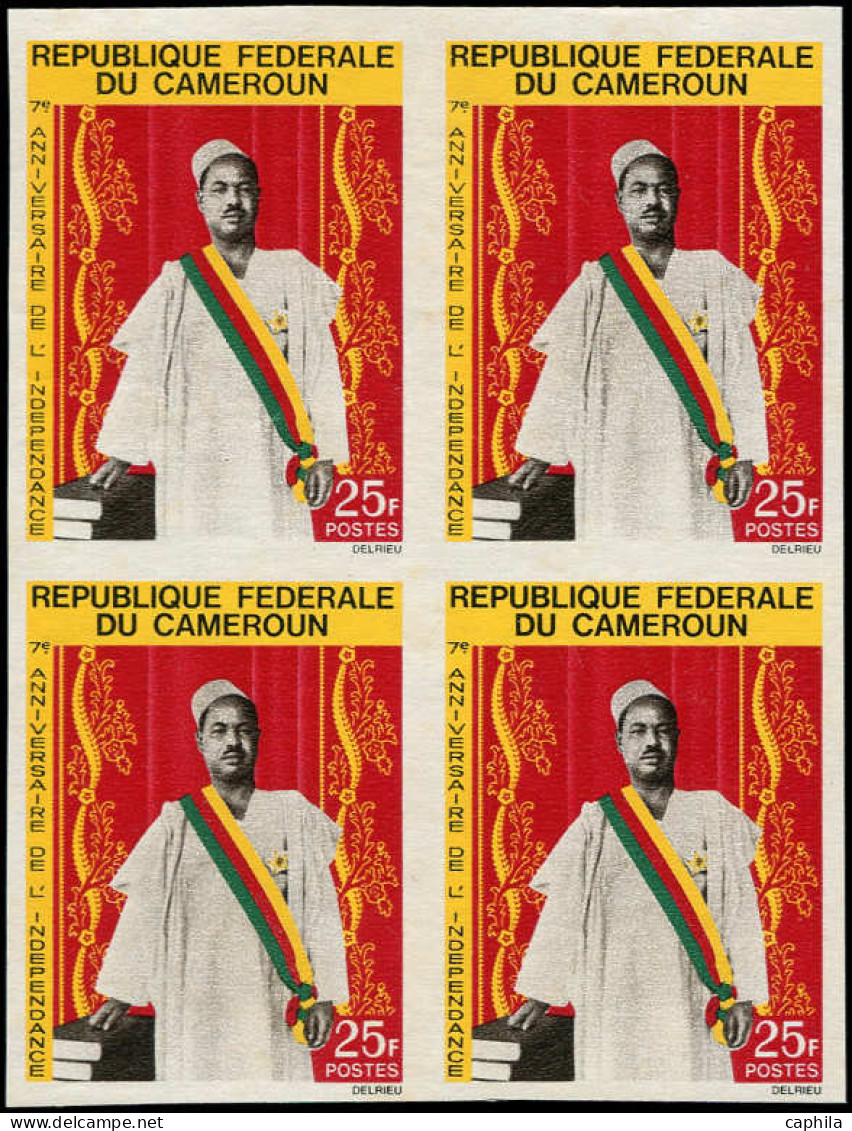 ** CAMEROUN - Poste - 433A, Bloc De 4 Non Dentelé (rousseurs): 25f. 7ème An De L'Indépendance - Ongebruikt