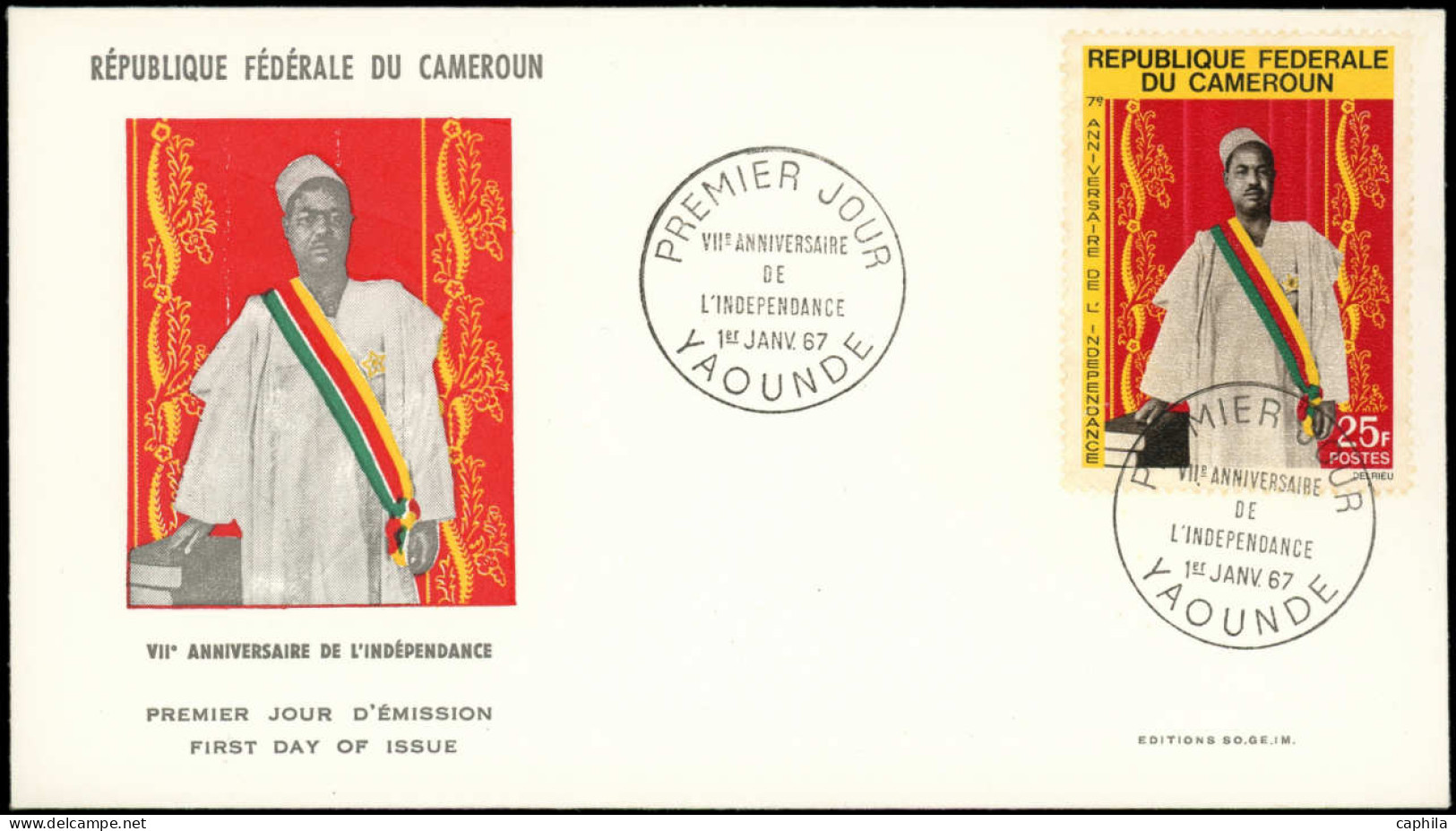 FDC CAMEROUN - Poste - 433A, Sur FDC 1/01/67: 7ème Anniversaire De L'Indépendance - Covers & Documents