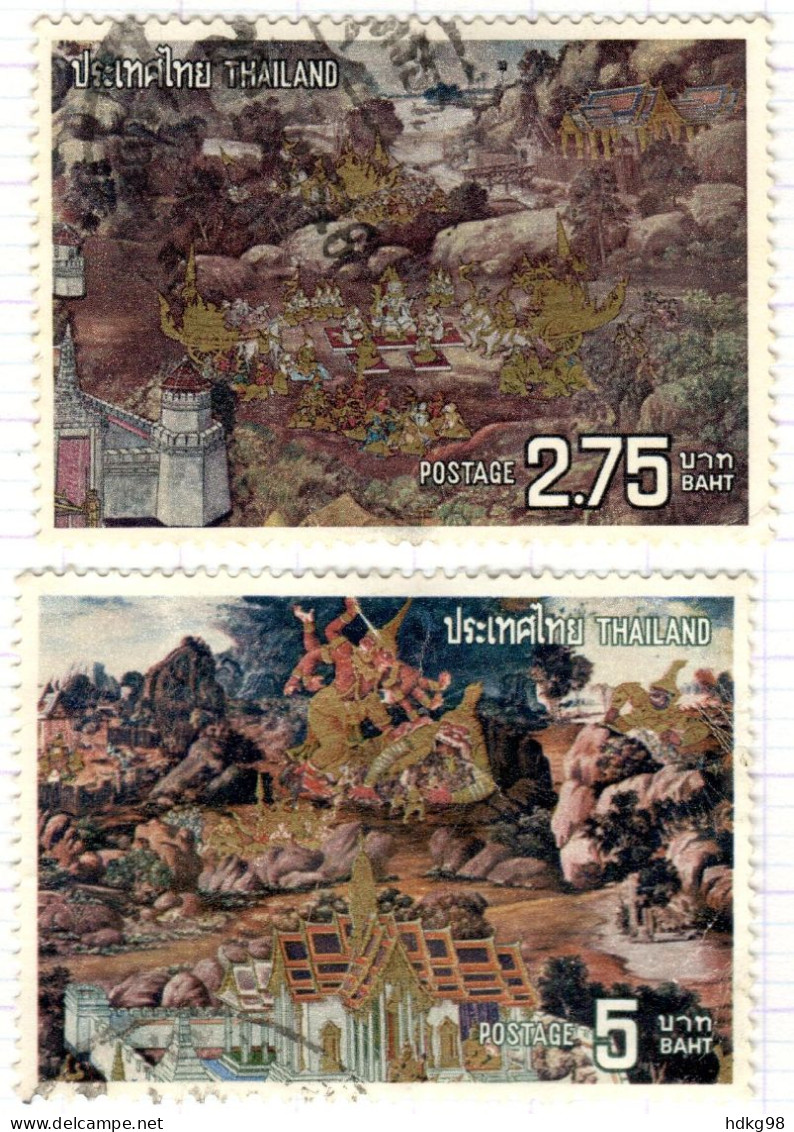 T+ Thailand 1973 Mi 681 683 Gemälde - Thaïlande