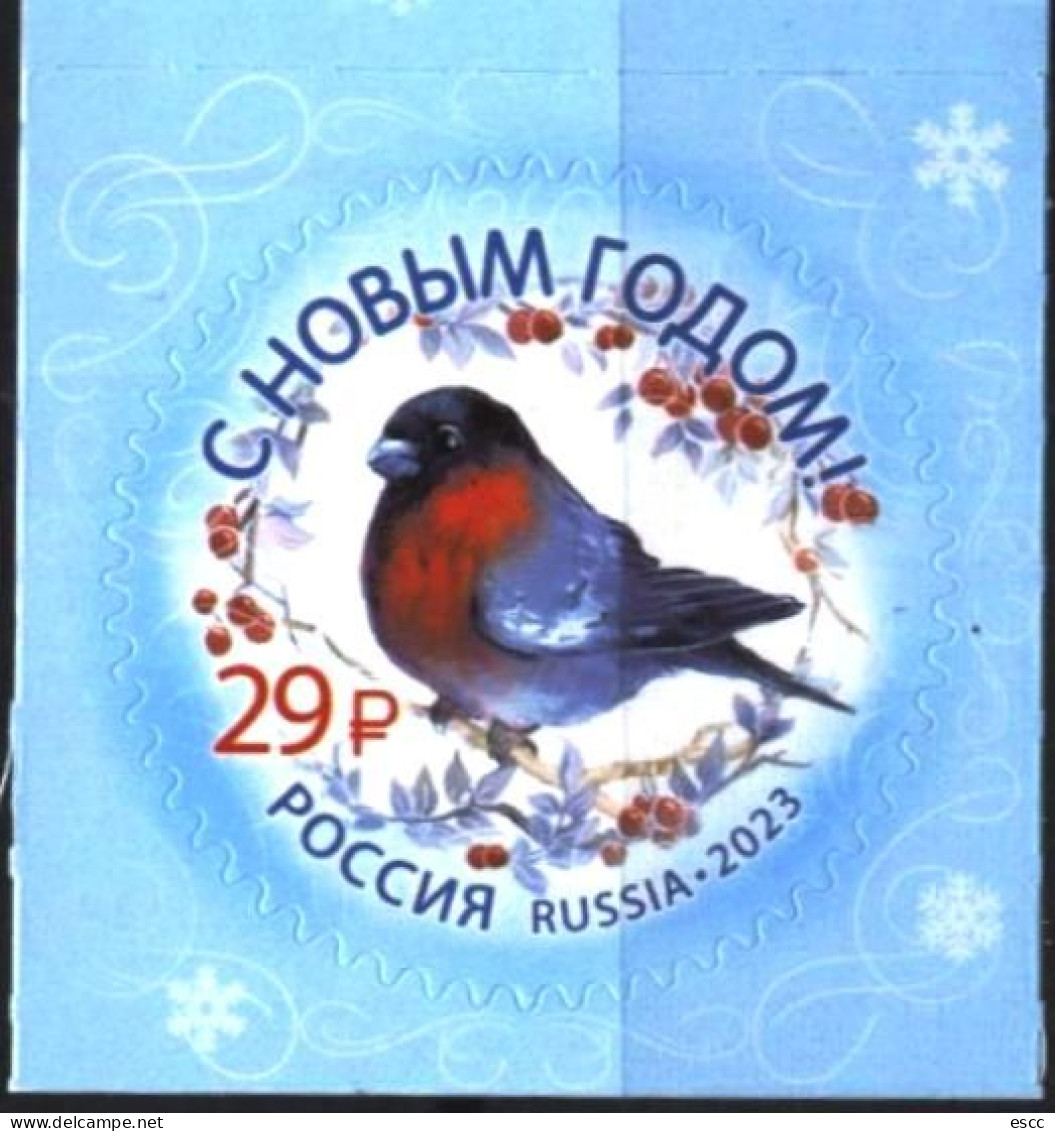 Mint Stamp New Year Bird 2023 From  Russia - Autres & Non Classés