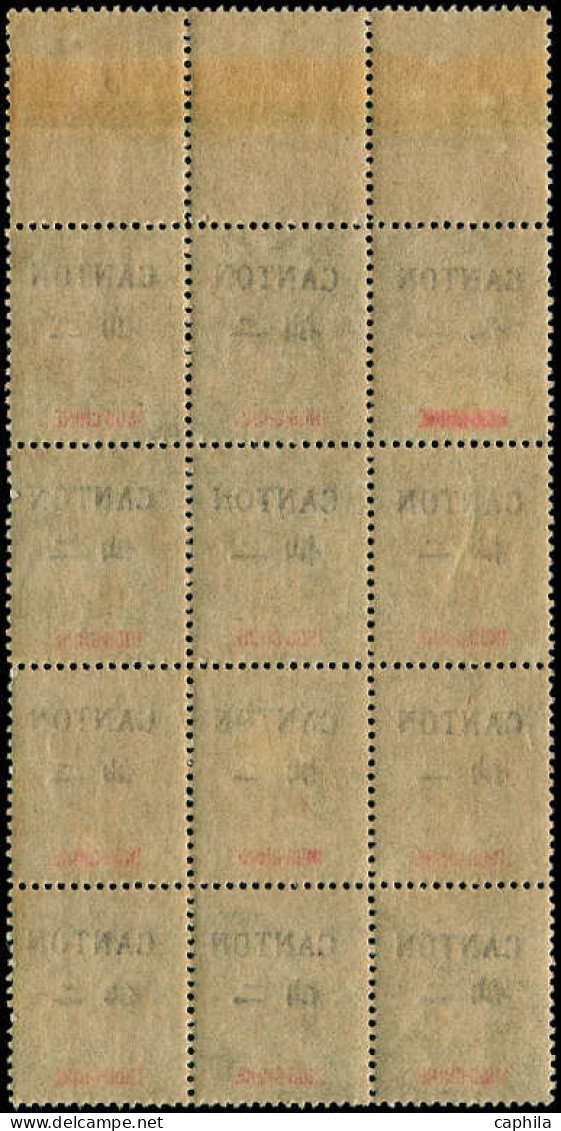 ** CANTON - Poste - 20, Bloc De 12 Bord De Feuille: 5c. Vert-jaune - Unused Stamps