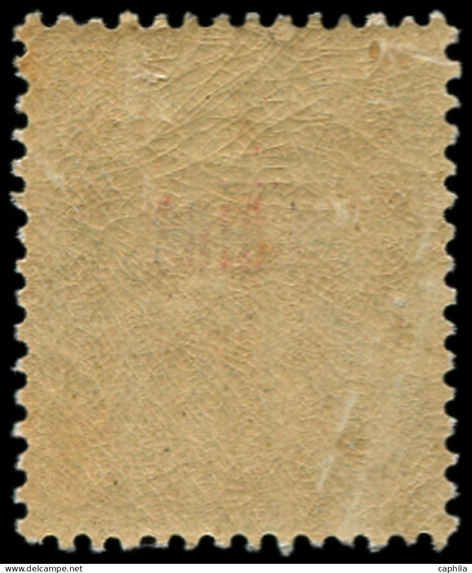 * CHINE FRANCAISE - Poste - 6b, Papier Non Quadrillé (1 Point Jaune): 15c. Bleu - Neufs