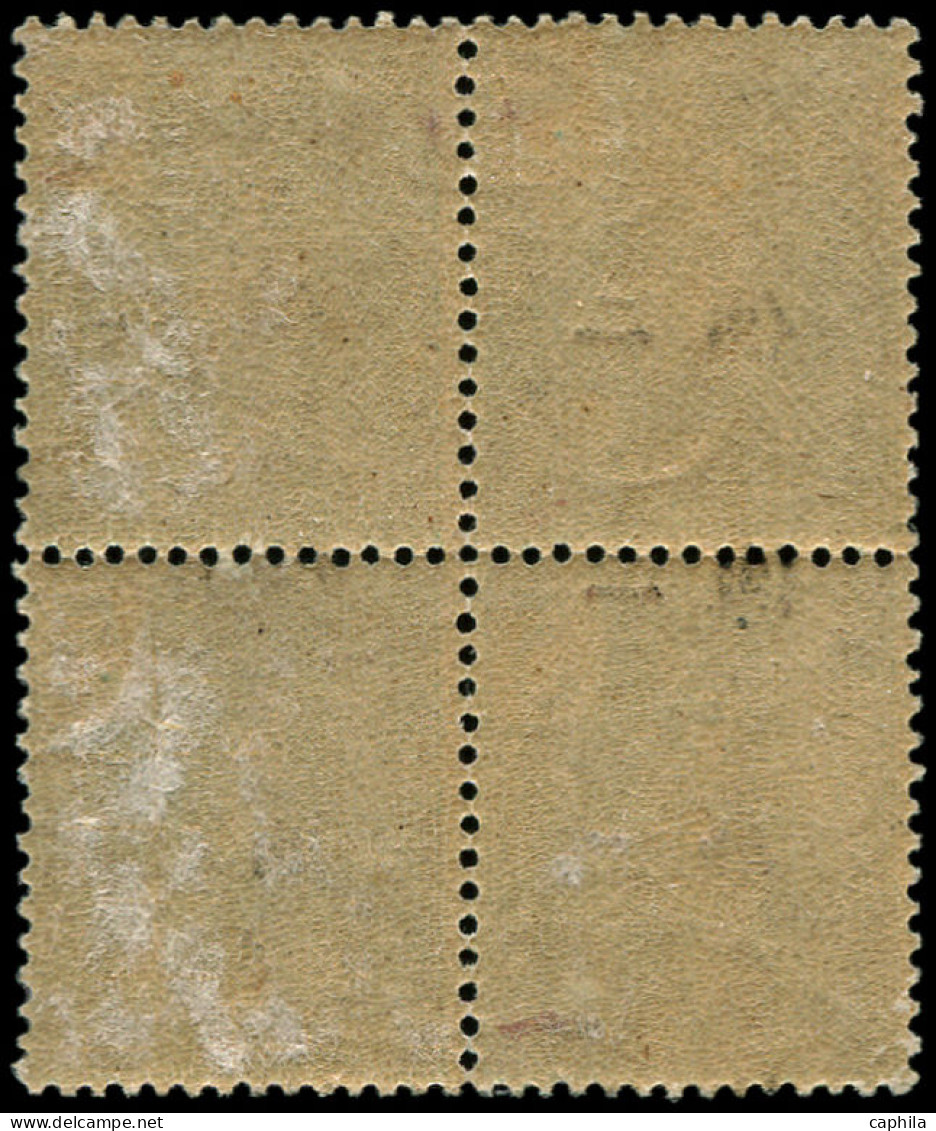 * CHINE FRANCAISE - Poste - 65a, Bloc De 4 Sans Chine Dont 2ex. Double Surcharge (tirage Privé): 5c. Vert - Unused Stamps