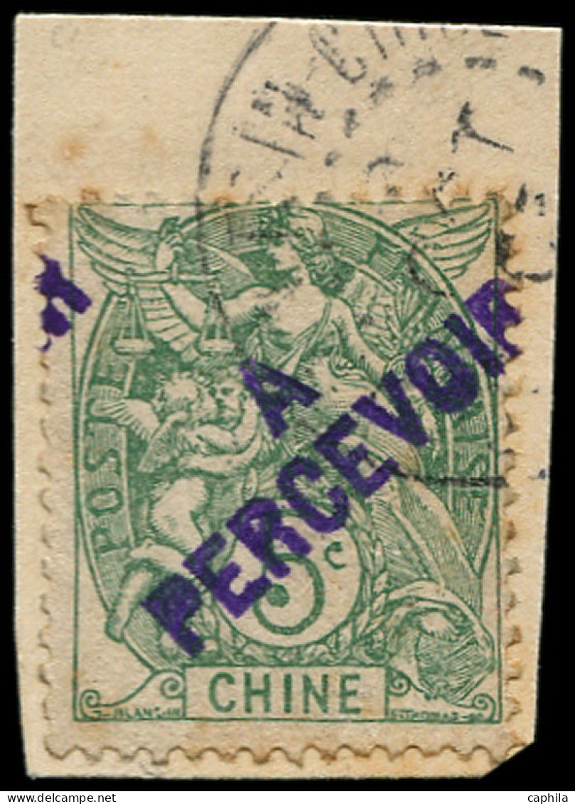 O CHINE FRANCAISE - Taxe - 17b, Surcharge Violette à Cheval, Sur Fragment, Signé Scheller: 5c. Vert - Timbres-taxe