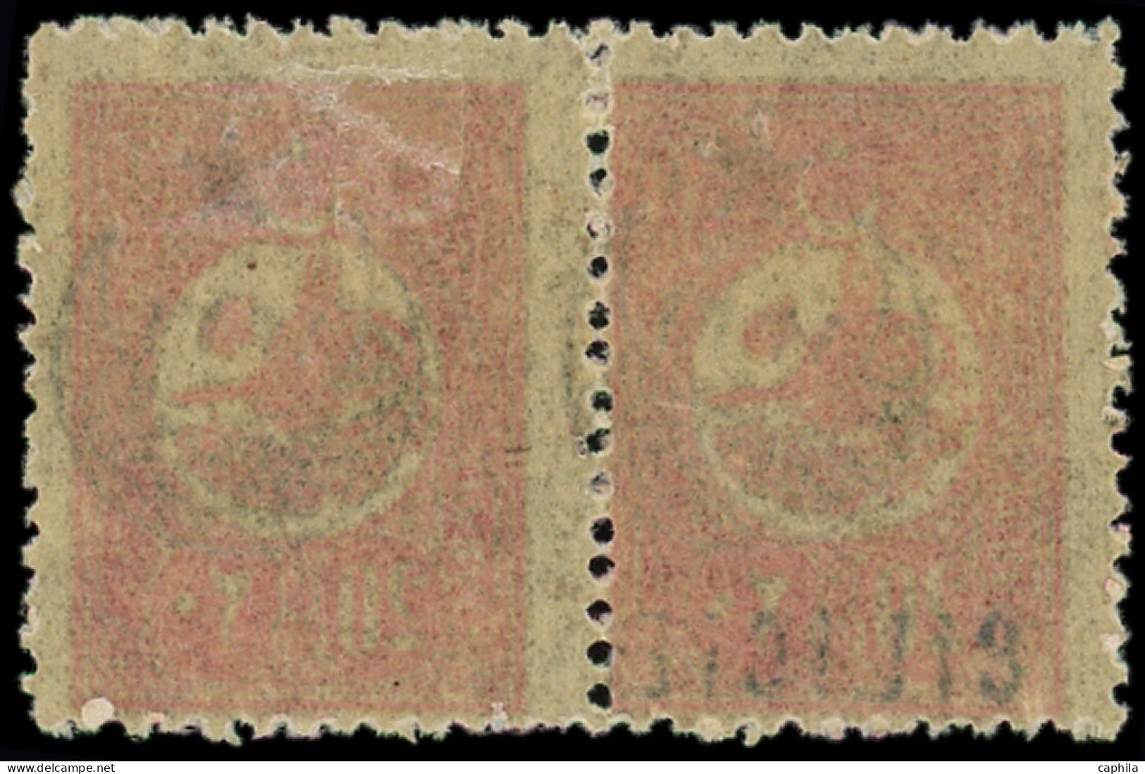 * CILICIE - Poste - 30, Paire Dont 1 Ex Sans Surcharge (normal**): 20pa. Rose - Unused Stamps