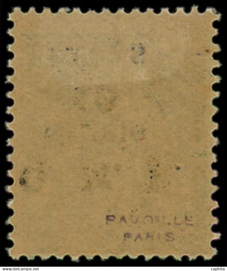 * CILICIE - Poste - 90d, Surcharge Renversée, Signé Pavoille: 10pa. S. 5c. Vert - Unused Stamps