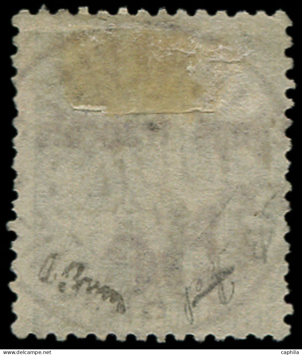 O CONGO - Poste - 1, Signé Brun, Oblitération Superbe: 5c. S. 1c. Noir S. Azuré - Used Stamps