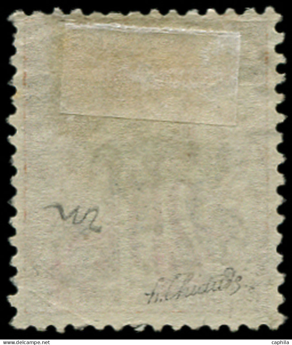 O CONGO - Poste - 3, Signé Thiaude: 5c. S. 20c. Brique S. Vert - Used Stamps