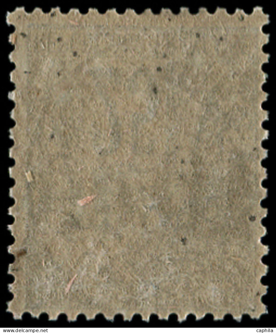 O CONGO - Poste - 5c, Surcharge Renversée (avec Gomme) - Used Stamps