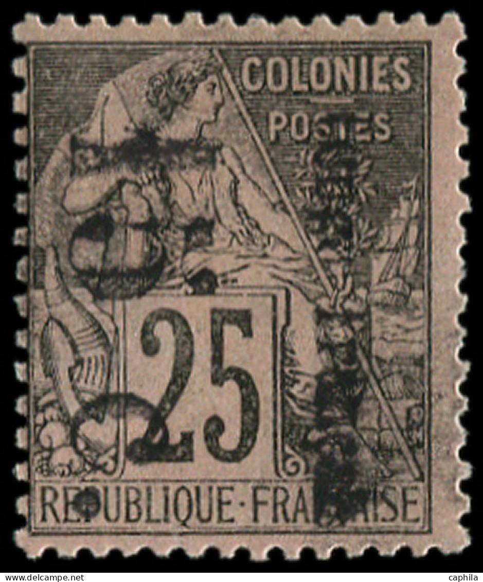 * CONGO - Poste - 7b, Surcharge Verticale, Signé Scheller - Neufs