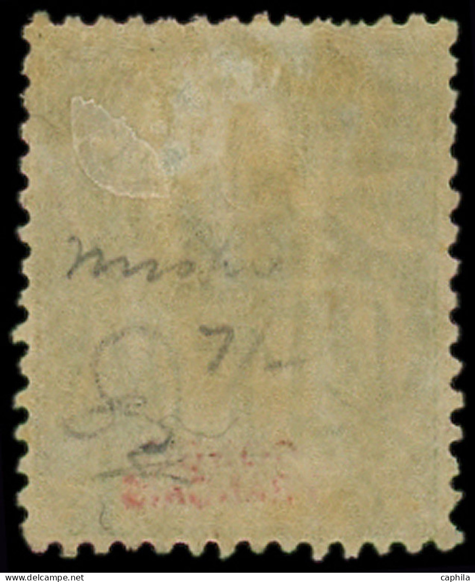 * CONGO - Poste - 24, Légende Déplacée Vers Le Haut: 1f. Olive - Unused Stamps
