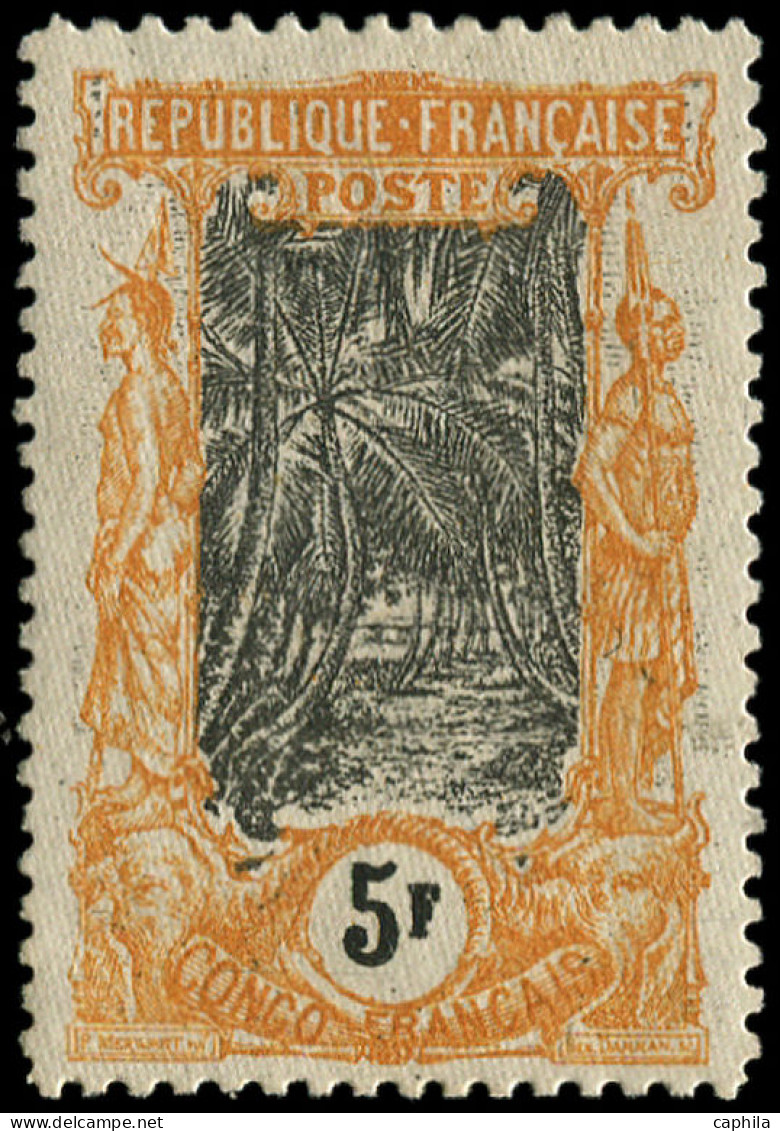 * CONGO - Poste - 41, Filigrane Renversé: 5f. Jaune-orange Et Noir - Neufs
