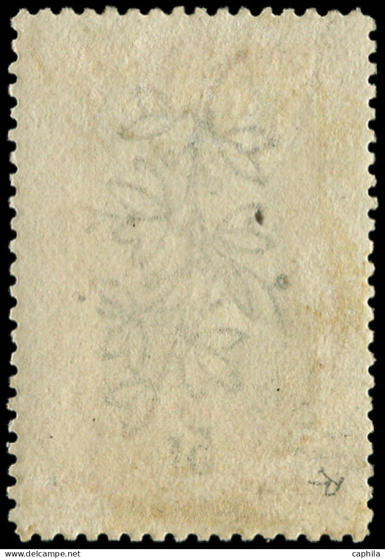 * CONGO - Poste - 41, Filigrane Renversé: 5f. Jaune-orange Et Noir - Unused Stamps