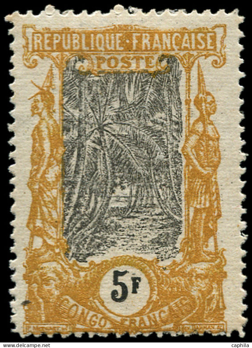 * CONGO - Poste - 41a, 5F Moutarde Et Noir Signé Calves (taches De Rouille) - Unused Stamps