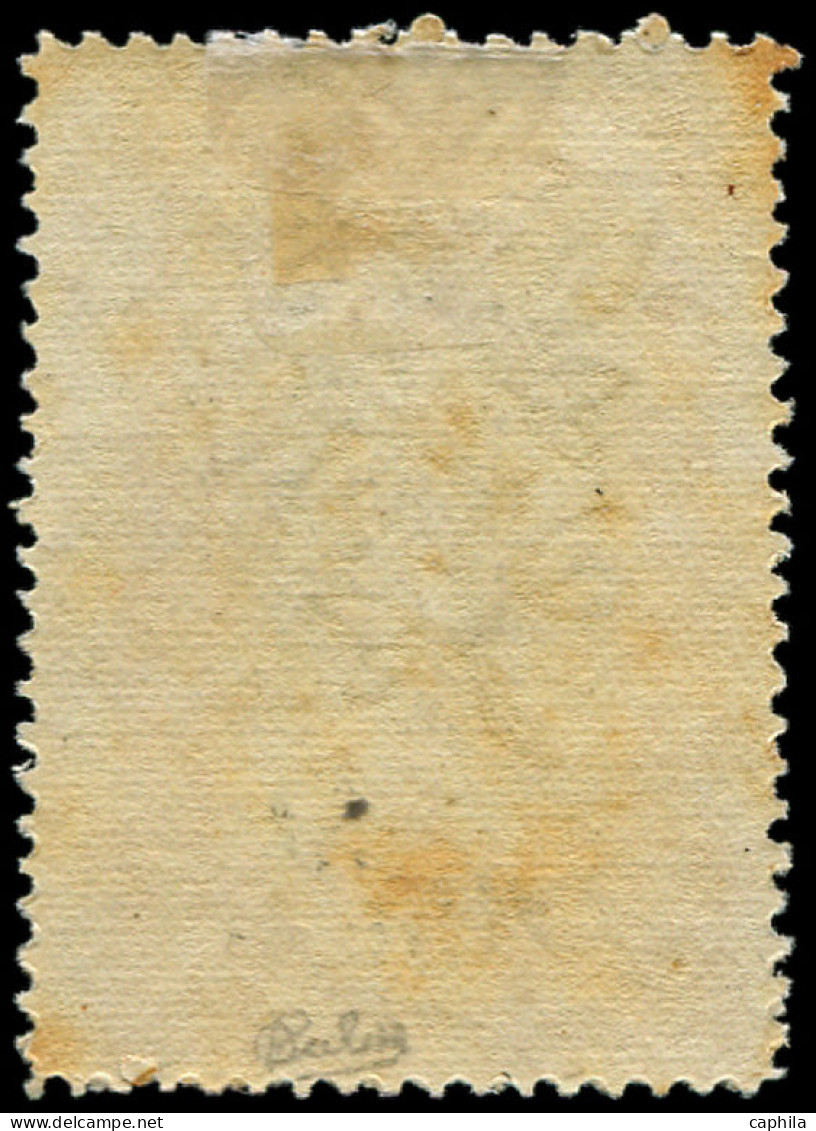 * CONGO - Poste - 41a, 5F Moutarde Et Noir Signé Calves (taches De Rouille) - Unused Stamps