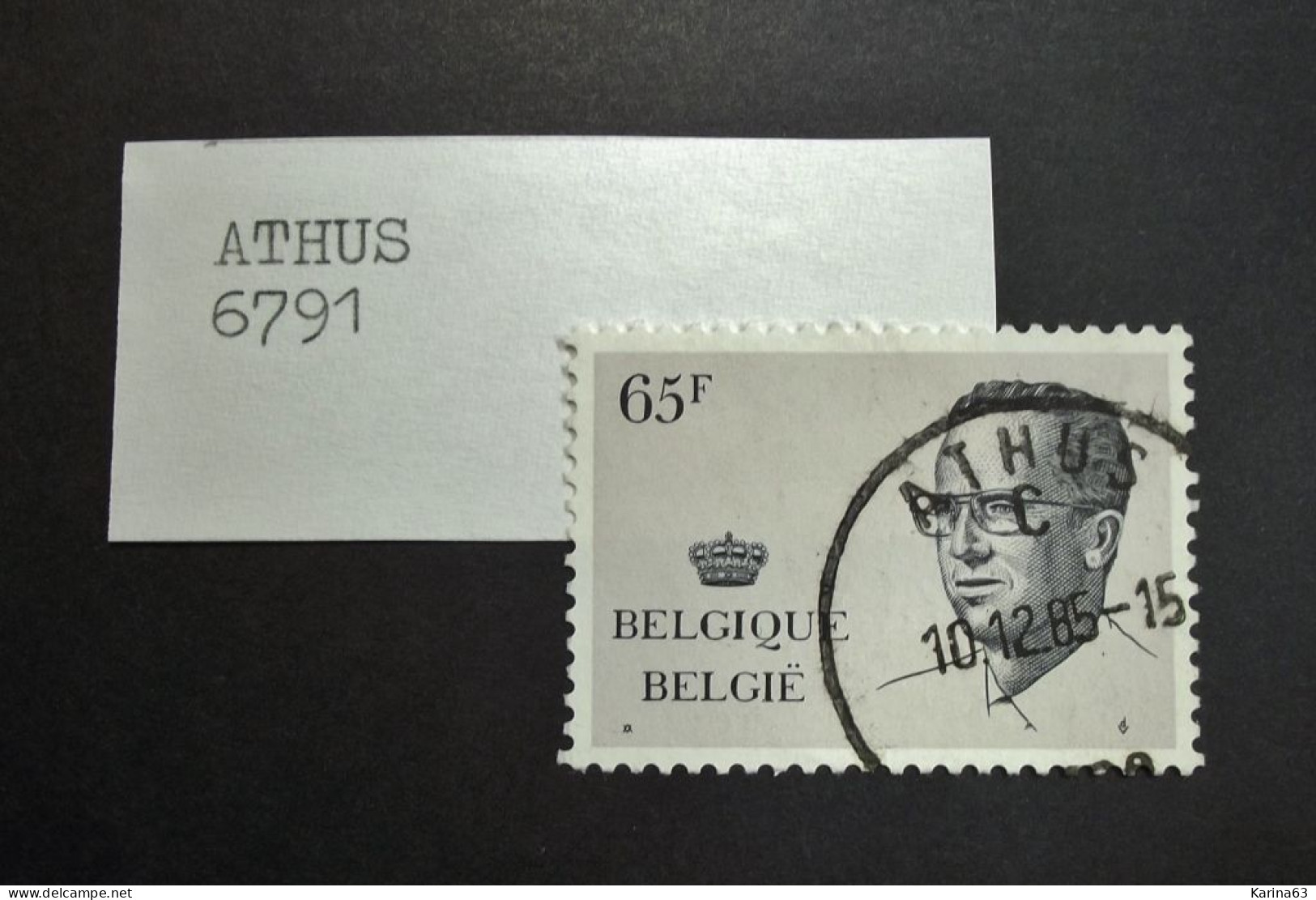 Belgie Belgique - 1981 -  OPB/COB  N° 2023 -  65 F   - Obl.  ATHUS - Oblitérés