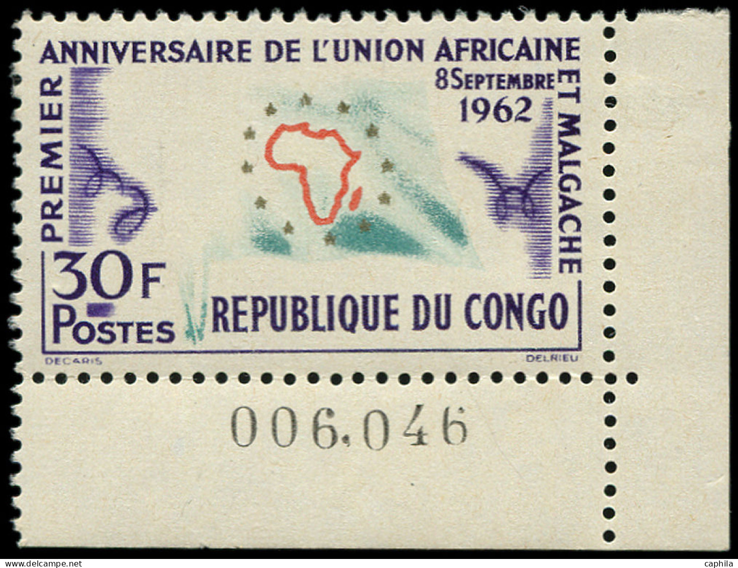 ** CONGO - Poste - 152, Impression Très Dépouillée à Quasi Absente Du Vert: Union Africaine - Neufs