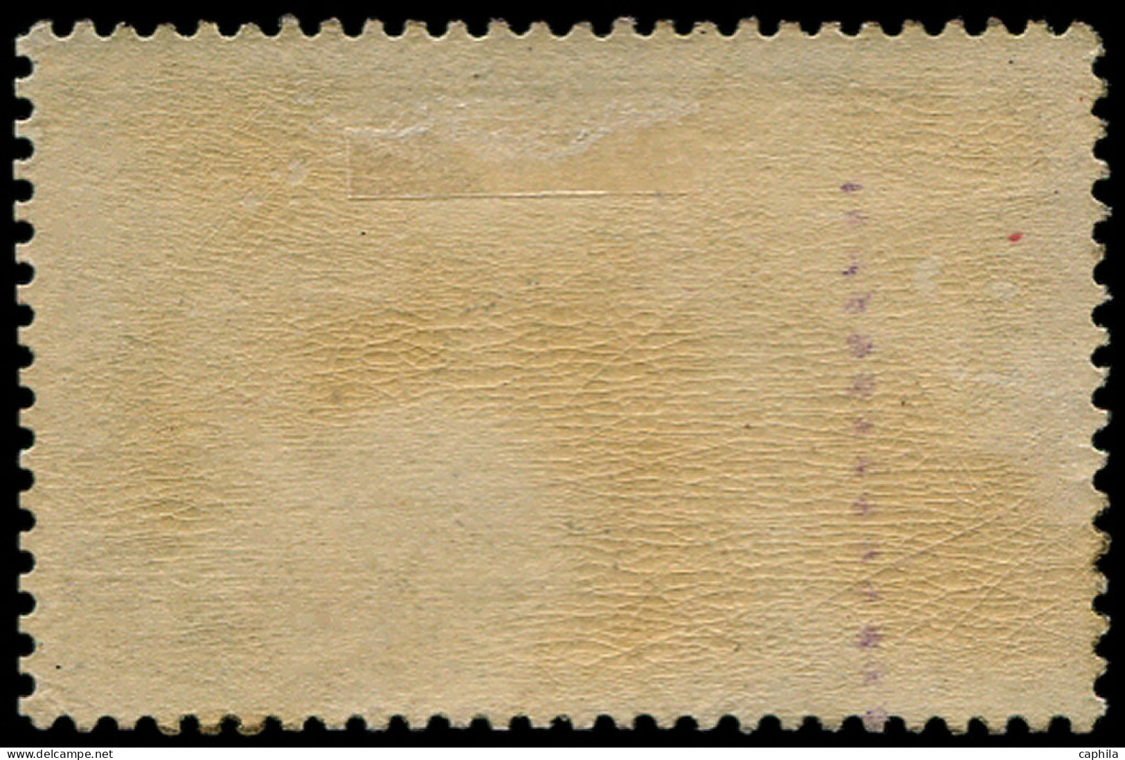 * COTE D'IVOIRE - Poste Aérienne - 15, Centre Et Valeur Absents, Gomme Non Originale - Unused Stamps